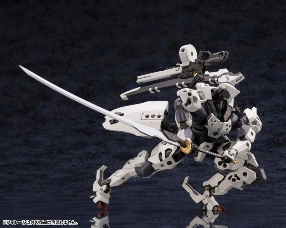 Hexa Gear - Plastic Model Kit - V-Thor