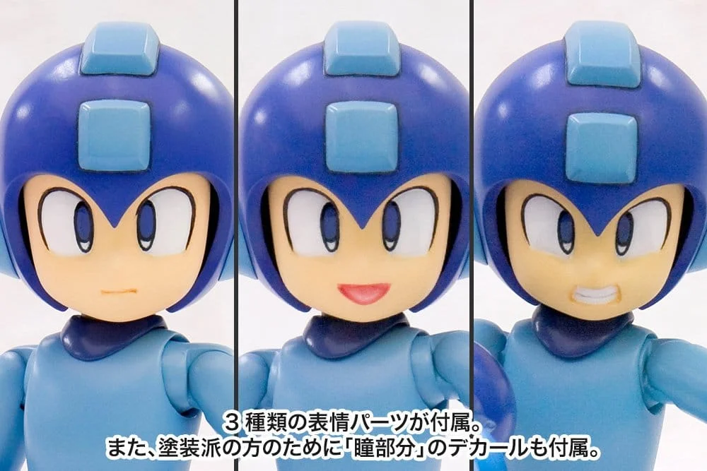 Mega Man - Plastic Model Kit - Mega Man