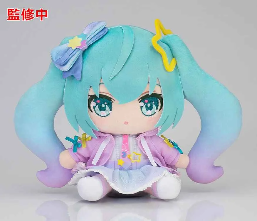 Character Vocal Series - Pl&uuml;sch - Miku Hatsune (Digital Stars 2021)