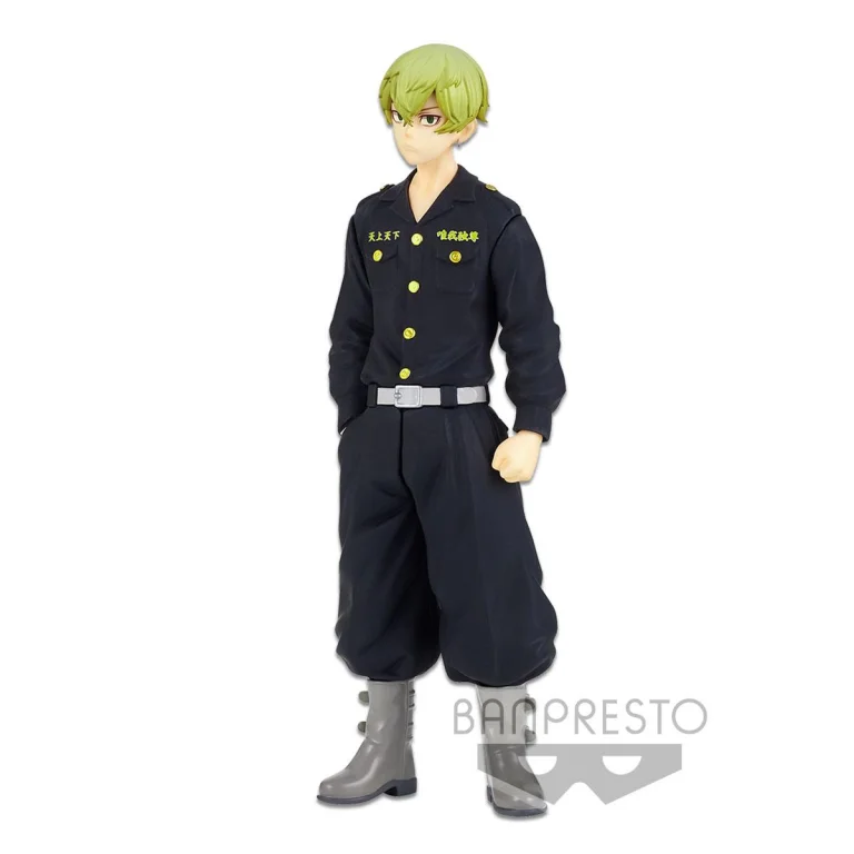 Tokyo Revengers - Prize Figure - Chifuyu Matsuno