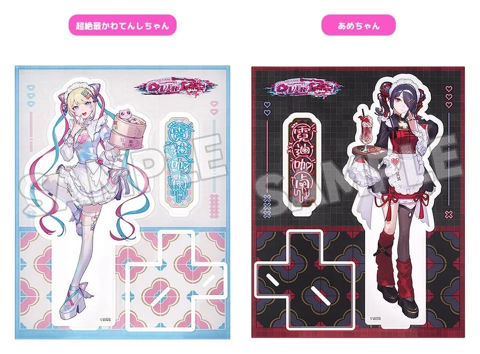 NEEDY STREAMER OVERLOAD - Acrylic Stand - OMGkawaiiAngel (Chinese Restaurant Series)