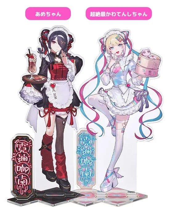 NEEDY STREAMER OVERLOAD - Acrylic Stand - Ame-chan (Chinese Restaurant Series)