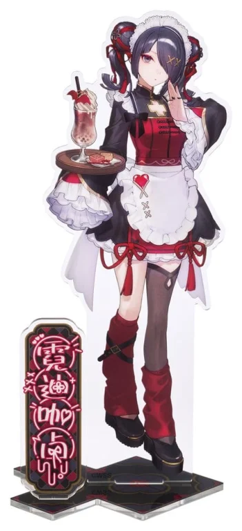NEEDY STREAMER OVERLOAD - Acrylic Stand - Ame-chan (Chinese Restaurant Series)
