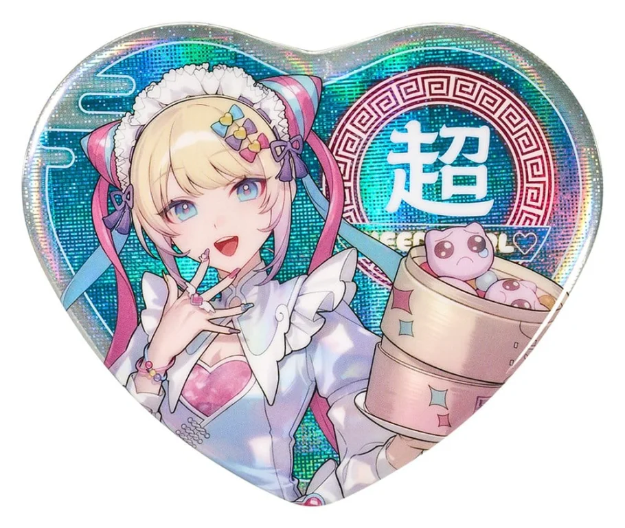 NEEDY STREAMER OVERLOAD - Button - OMGkawaiiAngel (Chinese Restaurant Series)