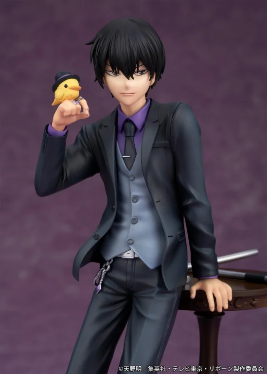 Reborn! - Non-Scale Figure - Kyōya Hibari