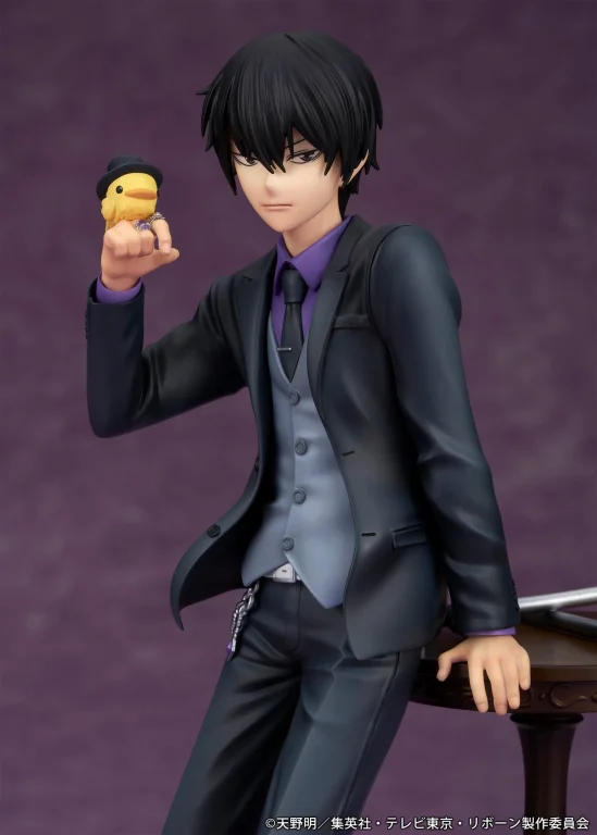 Reborn! - Non-Scale Figure - Kyōya Hibari