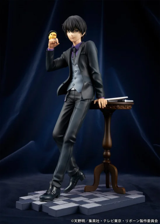 Reborn! - Non-Scale Figure - Kyōya Hibari