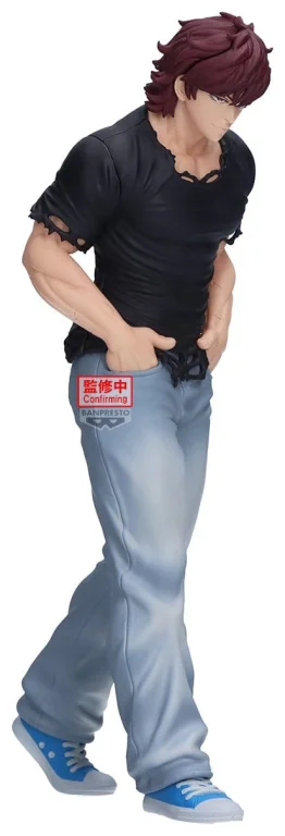Baki - VIBRATION STARS - Baki Hanma