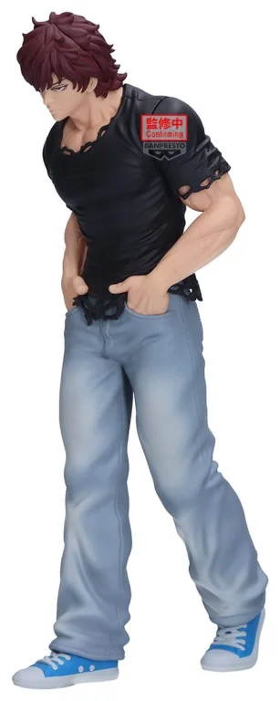 Baki - VIBRATION STARS - Baki Hanma