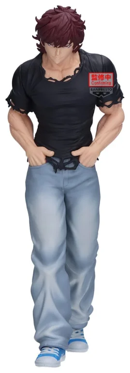Baki - VIBRATION STARS - Baki Hanma