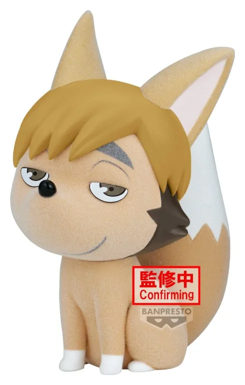 Haikyū!! - Fluffy Puffy - Tsumu Kitsune