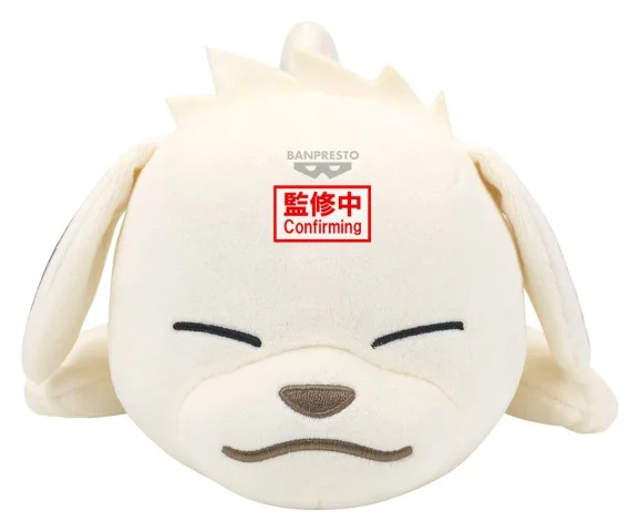 Produktbild zu Naruto - Pl&uuml;sch - Akamaru