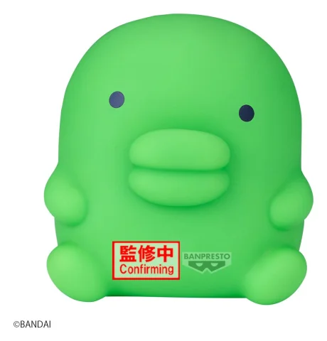 Produktbild zu Tamagotchi - Sofvimates - Kuchipatchi
