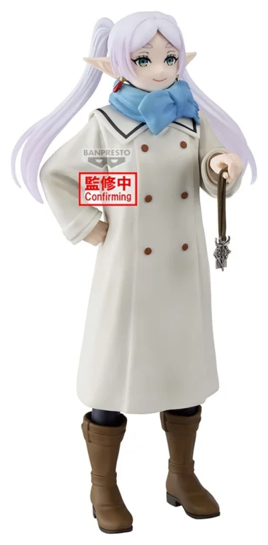 Frieren - Prize Figure - Frieren (Holy Emblem)
