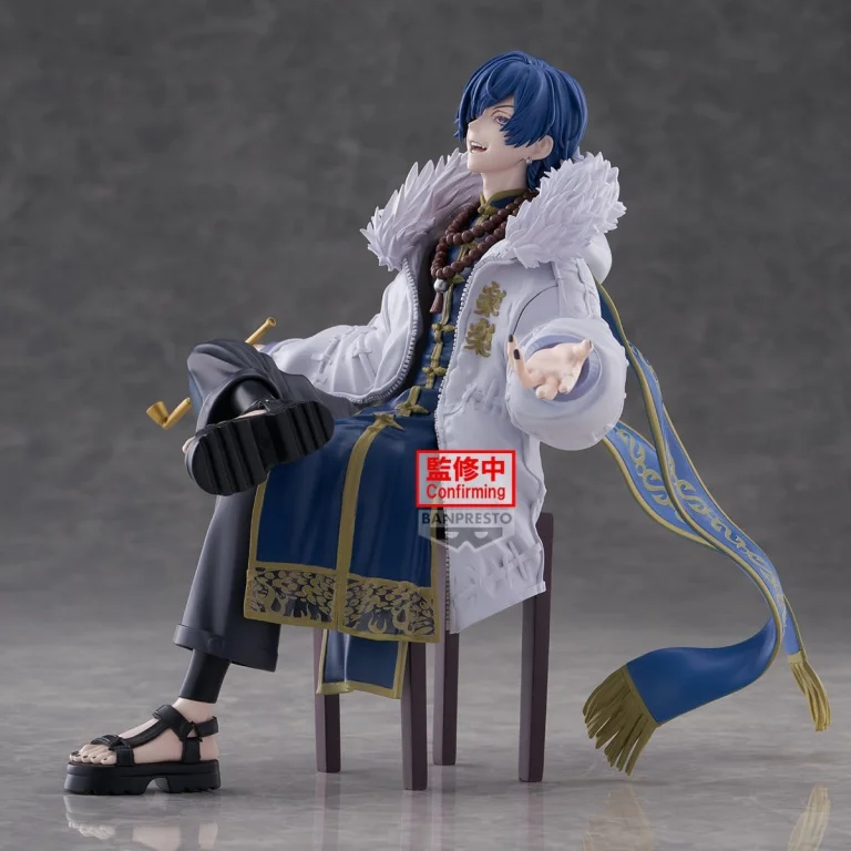 Character Vocal Series - ESPRESTO - KAITO (SHANTI Style)