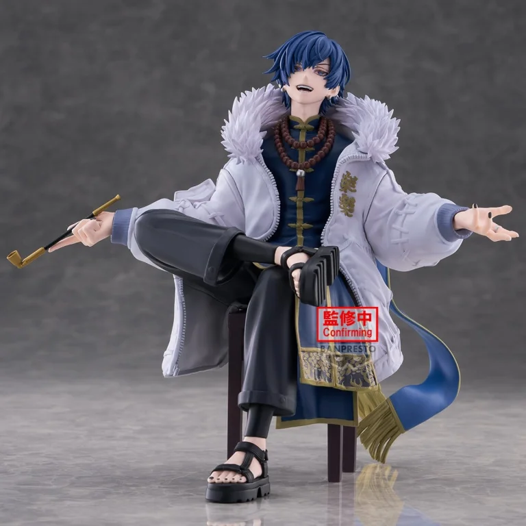 Character Vocal Series - ESPRESTO - KAITO (SHANTI Style)