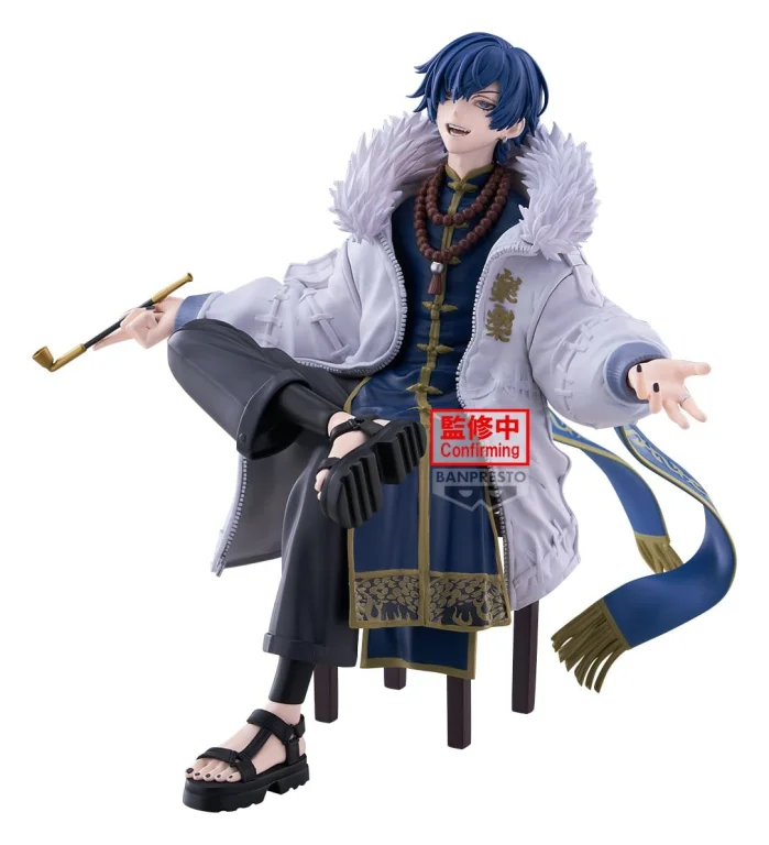 Character Vocal Series - ESPRESTO - KAITO (SHANTI Style)