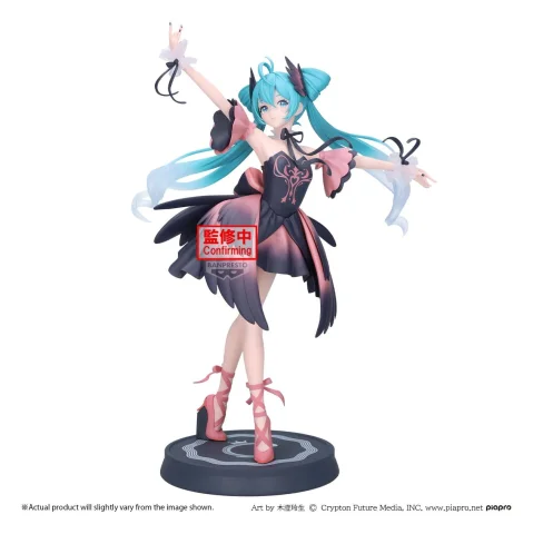 Produktbild zu Character Vocal Series - BANPRESTO EVOLVE - Classical tuning - Miku Hatsune (Black Swan)