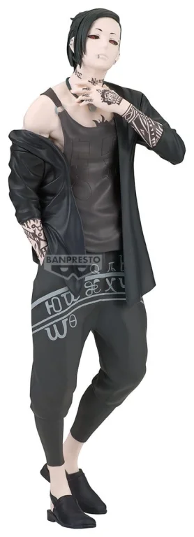 Tokyo Ghoul - Grandista - Uta