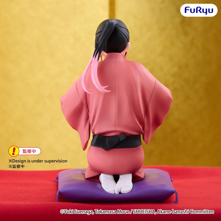 Akane-banashi - Noodle Stopper Figure - Akane Arakawa