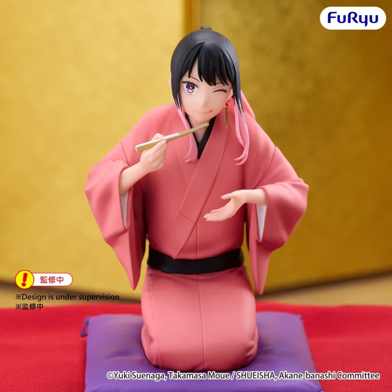 Akane-banashi - Noodle Stopper Figure - Akane Arakawa