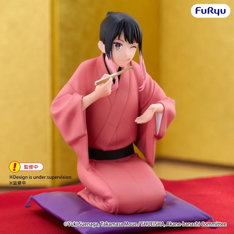 Akane-banashi - Noodle Stopper Figure - Akane Arakawa