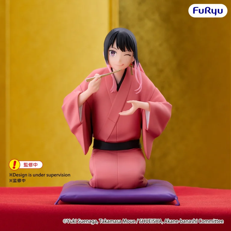 Akane-banashi - Noodle Stopper Figure - Akane Arakawa