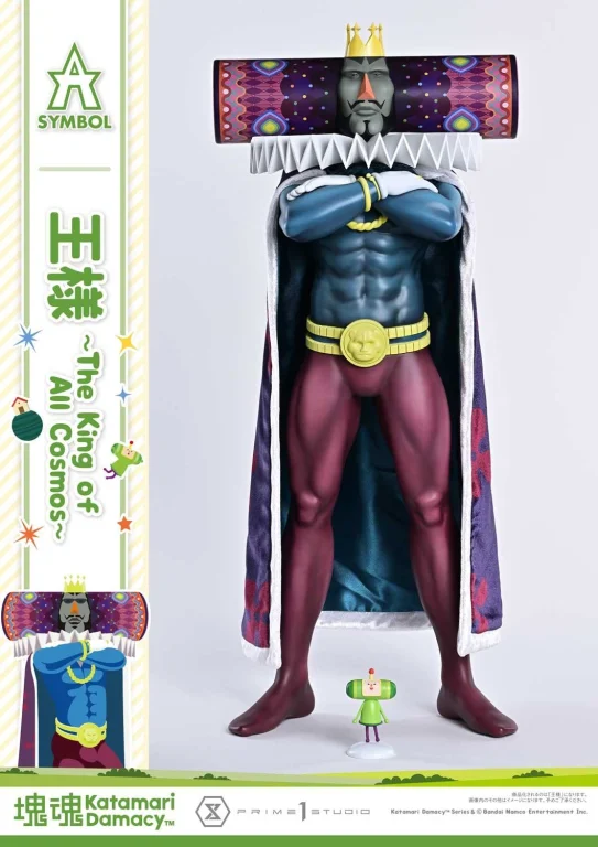Katamari Damacy - A-Symbol - The King of All Cosmos