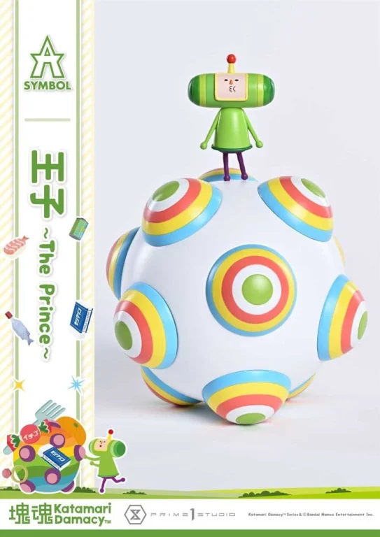 Katamari Damacy - A-Symbol - The Prince