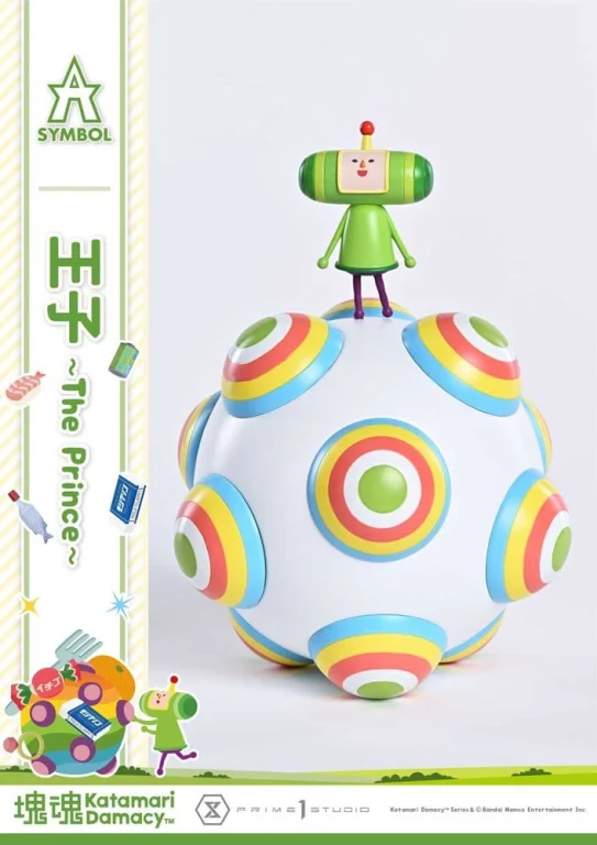 Katamari Damacy - A-Symbol - The Prince