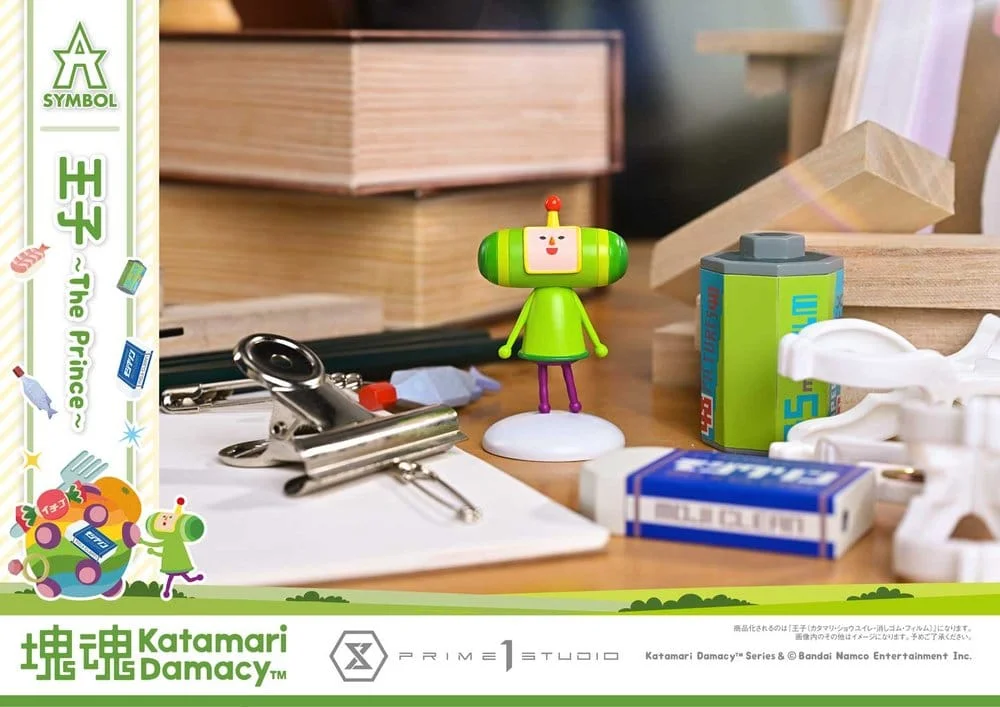 Katamari Damacy - A-Symbol - The Prince