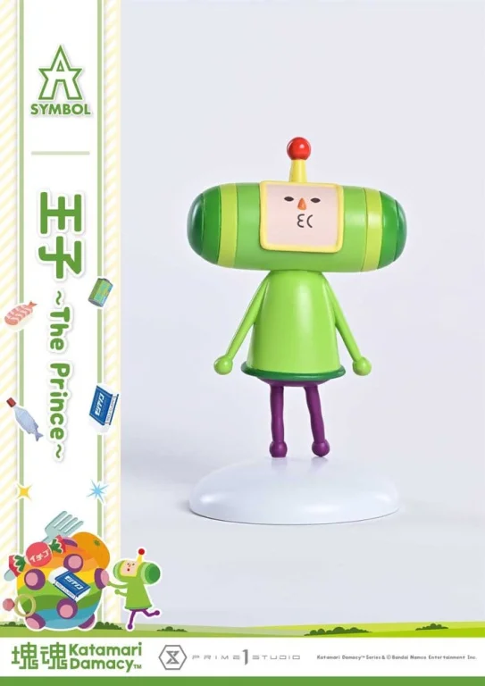 Katamari Damacy - A-Symbol - The Prince