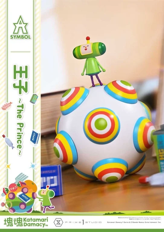 Katamari Damacy - A-Symbol - The Prince