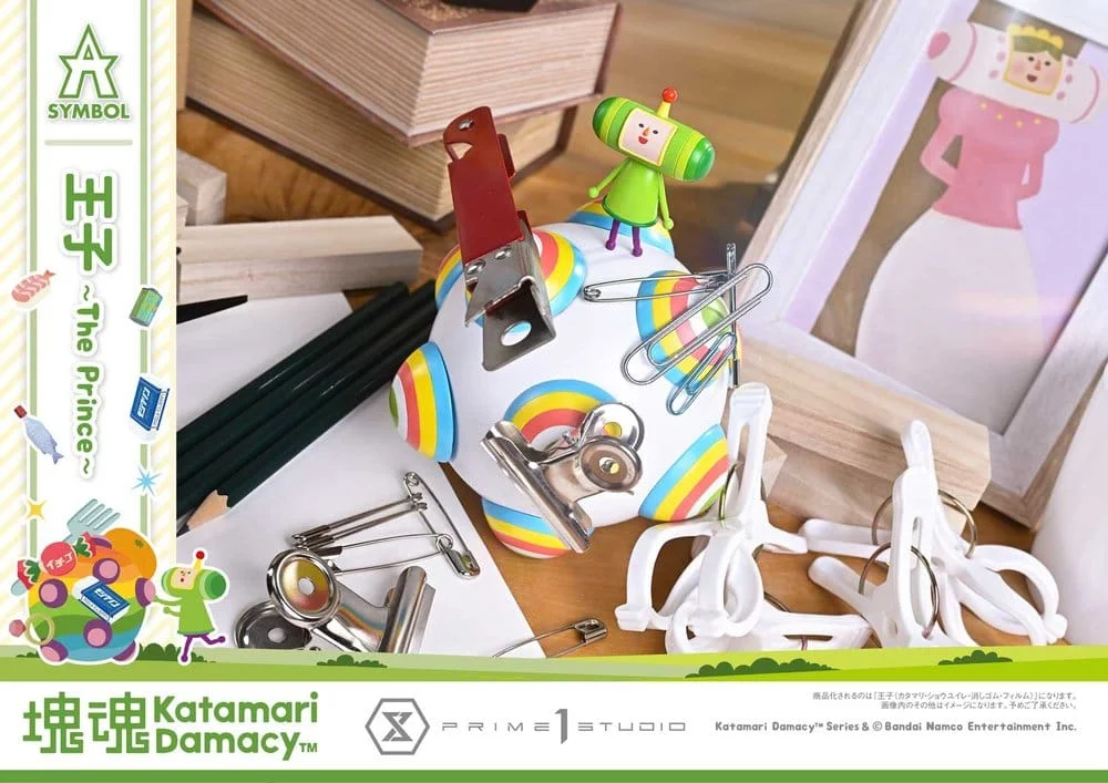 Katamari Damacy - A-Symbol - The Prince