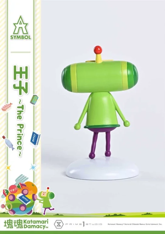 Katamari Damacy - A-Symbol - The Prince