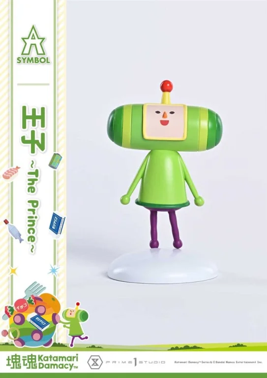 Katamari Damacy - A-Symbol - The Prince