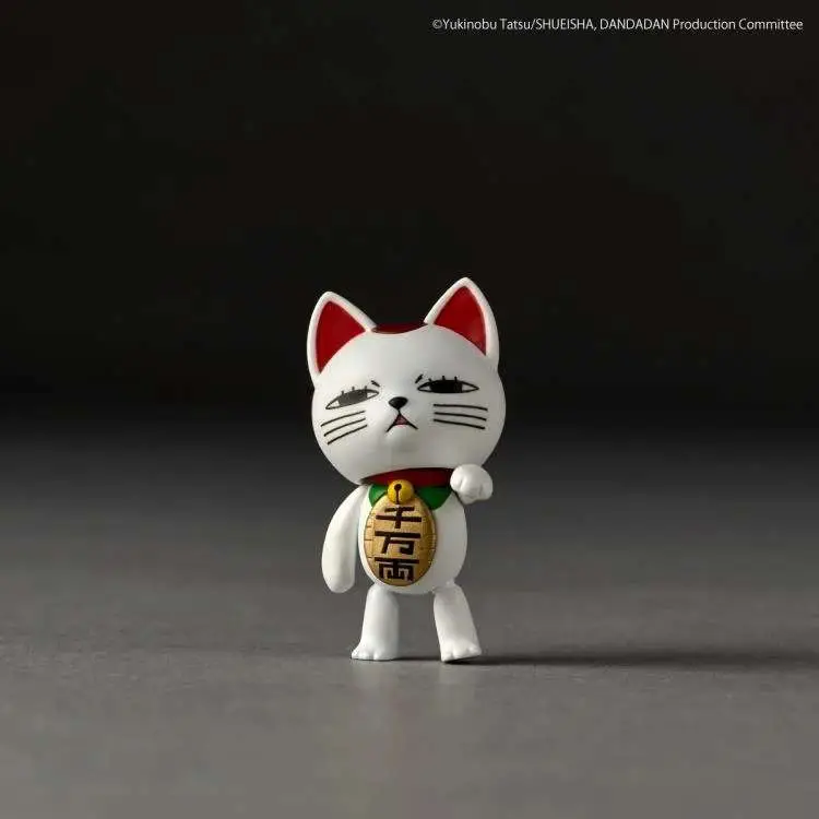 DAN DA DAN - Revoltech - Jin "Jiji" Enjōji (Transformed)