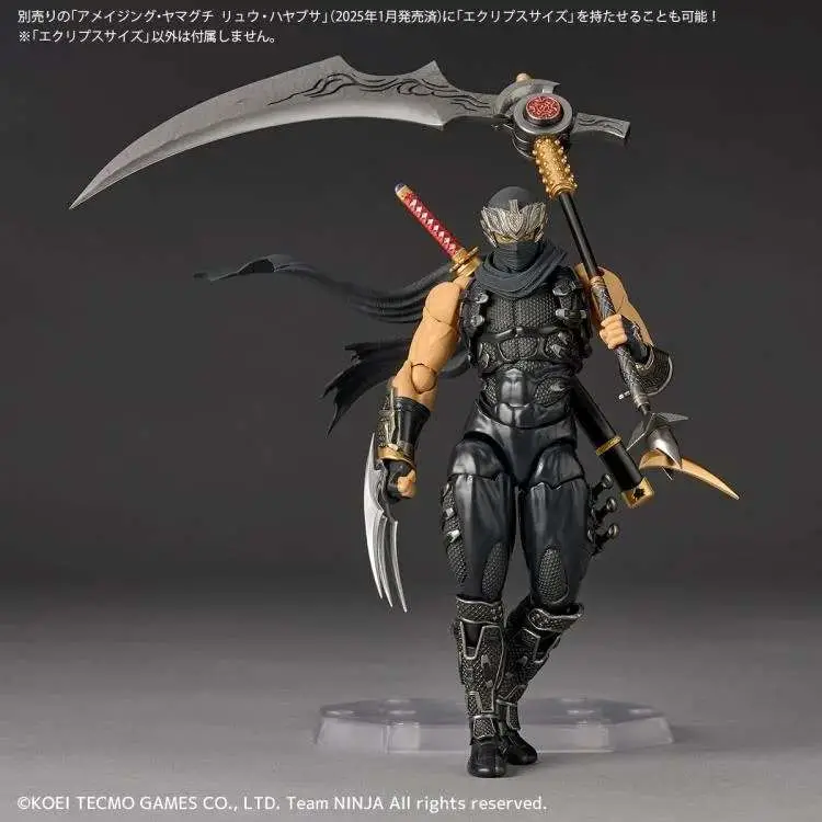 Ninja Gaiden - Revoltech - Amazing Yamaguchi - Ryū Hayabusa