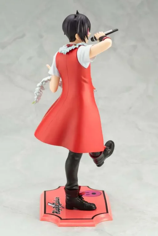 Idolmaster - ARTFX J - Shiki Iseya