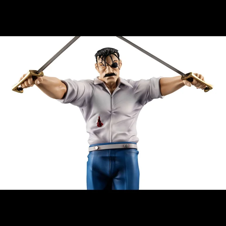 Fullmetal Alchemist - G.E.M. Series - King Bradley