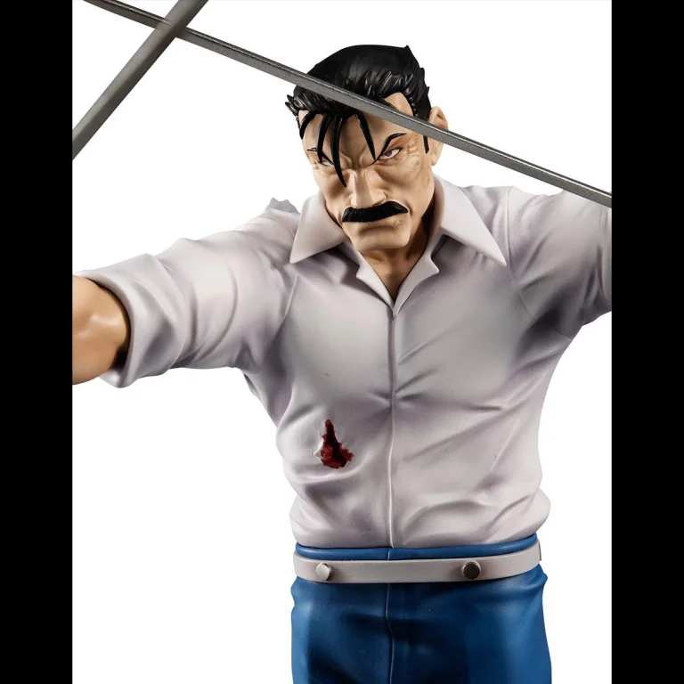 Fullmetal Alchemist - G.E.M. Series - King Bradley