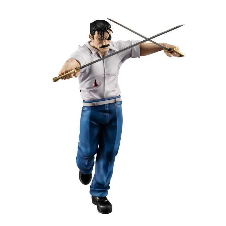 Fullmetal Alchemist - G.E.M. Series - King Bradley