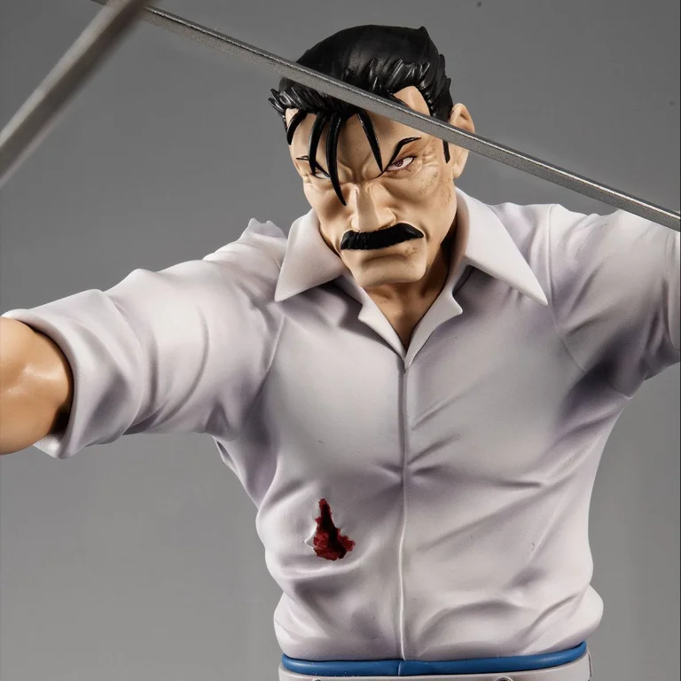 Fullmetal Alchemist - G.E.M. Series - King Bradley