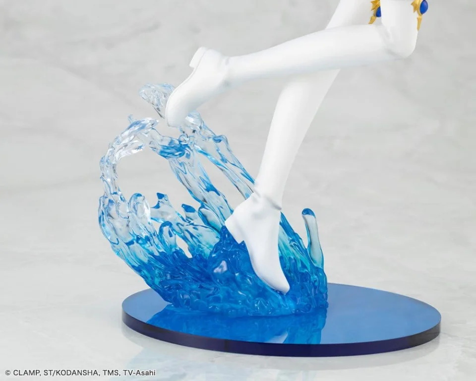 Magic Knight Rayearth - Scale Figure - Umi Ryūzaki