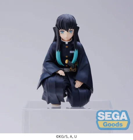 Produktbild zu Demon Slayer - Chokonose Premium Figure - Muichirō Tokitō (Hashira Meeting)