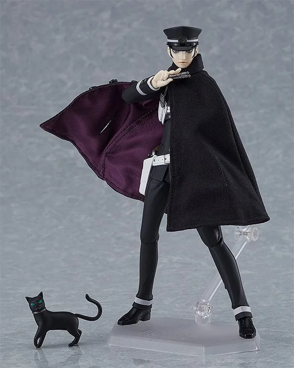 Devil Summoner - figma - Raidō Kuzunoha