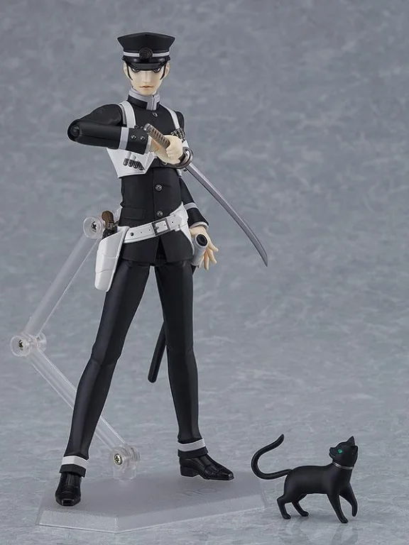 Devil Summoner - figma - Raidō Kuzunoha