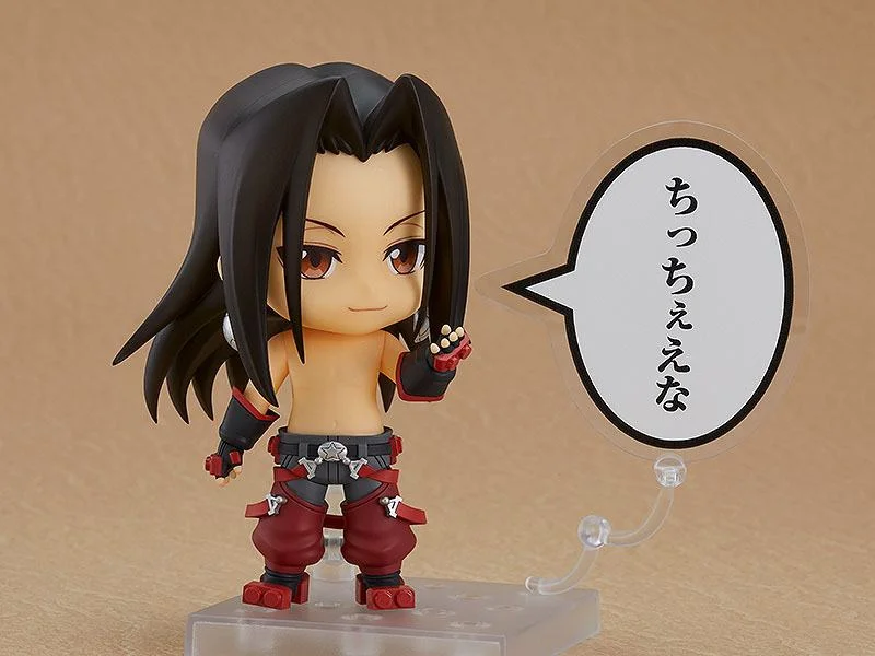 Shaman King - Nendoroid - Hao