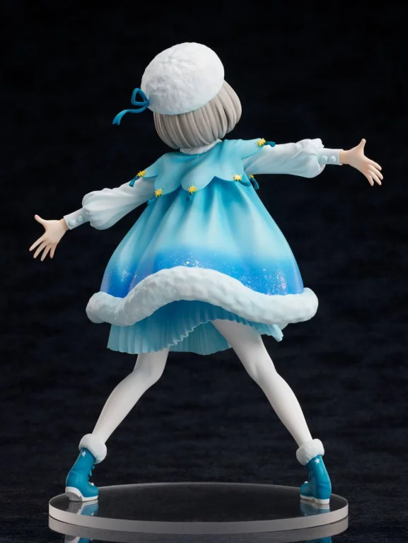Love Live! - Scale Figure - Keke Tang