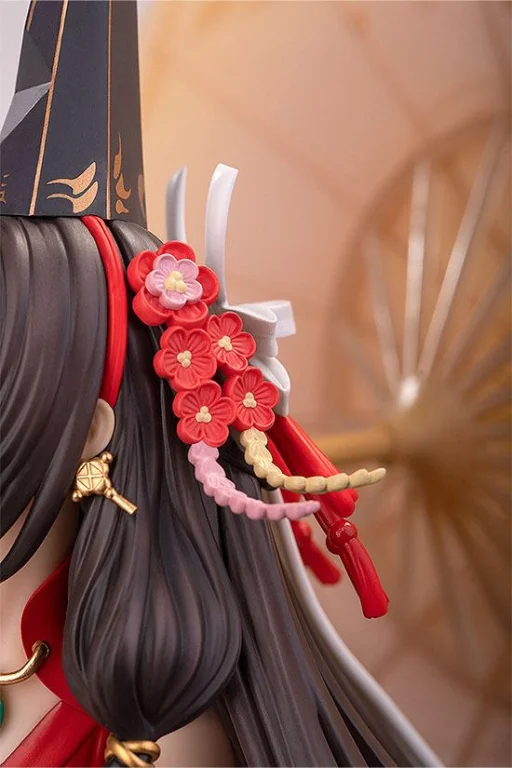 NARAKA: BLADEPOINT - Scale Figure - Tsuchimikado Kurumi (Onmyoki Ver.)